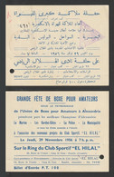 Egypt - 1956 - Vintage Ticket - Boxing Matches - Alexandria - Briefe U. Dokumente