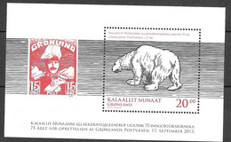 AFA # 652  Greenland MNH**  2013 - Other & Unclassified