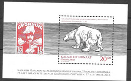 AFA # 652  Greenland MNH**  2013 - Altri & Non Classificati