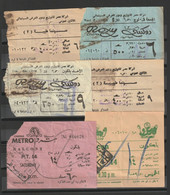 Egypt - 1950's-60's - RARE - Lot Of Cinema Ticket - TIBA - ROXY - Cairo - Etc. - Cartas & Documentos