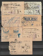 Egypt - 1950's-60's - RARE - Lot Of Cinema Ticket - TIBA - ROXY - Cairo - Etc. - Storia Postale