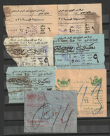 Egypt - 1950's-60's - RARE - Lot Of 7 Cinema Ticket - TIBA - ROXY - Cairo - AMIR - Covers & Documents
