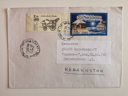 1986, 2000..FRANCE.. COVER WITH STAMPS.. - Other & Unclassified