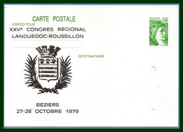 Entier Cp Repiqué Neuf BEZIERS 1979 Congrès Régional Blason - Beziers