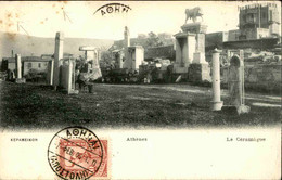 GRECE  - Affranchissement De Athènes Sur Carte Postale En 1905 Pour La France -  L 89194 - Brieven En Documenten