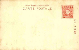 JAPON - Affranchissement Non Oblitéré Sur Carte Postale - L 89249 - Briefe U. Dokumente