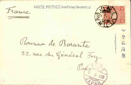 JAPON - Affranchissement De Kobe Sur Carte Postale Pour La France En 1906 - L 89252 - Storia Postale