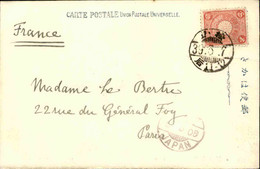 JAPON - Affranchissement De Kobe Sur Carte Postale Pour La France En 1906 - L 89255 - Storia Postale