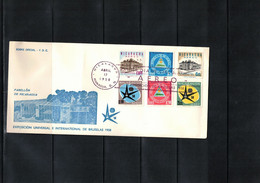 Nicaragua 1958 Universal Exposition Brussels FDC - 1958 – Bruxelles (Belgio)