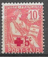 1915 : Au Profit De La Croix Rouge : N°35 Chez YT. - Unused Stamps