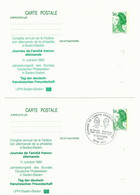 FRANKREICH 1985/8 Liberté 1,80 U. 2,00 Fr., 3 Versch. Privat-GA-Postkarten CEPT - Pseudo-interi Di Produzione Privata