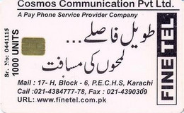 WHITE TRIAL : WFT09 1000 Units FINE TEL (Arabic 2 Lines) USED - Pakistán