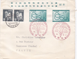 JAPON : Cachet 5ème Et 7eme Congrès Médical 1958 Tokyo Kyoto - Lettres & Documents