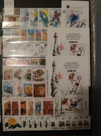 LOT BUL 94CY4 - Bulgaria 1994 - Complete Year MNH - Collections (without Album)