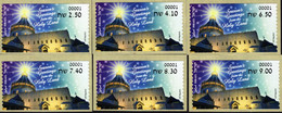 Israel - 2020 - Christmas - Mint ATM Self-adhesive Stamp Set - Frankeervignetten (Frama)