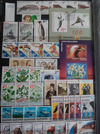 LOT BUL 95CY4 - Bulgaria 1995 - Complete Year MNH - Collections (without Album)
