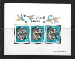 JAPON 1972 BLOC NOUVEL AN YVERT N°B71NEUF MH* - Blocks & Sheetlets