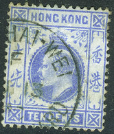 HONG KONG 1907-11 KEVII 10c Bright Ultramarine Used In WEI-HAI-WEI SG Z1144 - Oblitérés