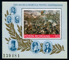 ROMANIA 1977 Centenary Of Independence Block MNH / **.  Michel Block 139 - Unused Stamps