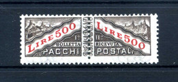 1965-71 SAN MARINO PACCHI POSTALI N.46 MNH ** - Parcel Post Stamps