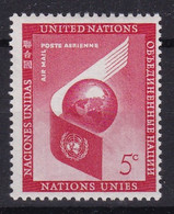 United Nations New York Aero YT** 5-7 - Poste Aérienne