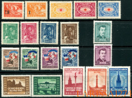 YUGOSLAVIA 1946 Complete Year MNH - Annate Complete