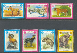 AFGANISTAN 1984 FAUNA MAMIFEROS - YVERT 1165/1171 - Ezels