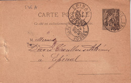 VOSGES - GARE D'EPINAL - SAGE - ENTIER POSTAL - 10c PAPIER CHAMOIS - DU 6-11-1890 - ANGLE BAS DROIT ABSENT. - 1877-1920: Periodo Semi Moderno