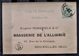 BELGIUM - Stationary Postcard - Brasserie De L'Alliance - Other & Unclassified
