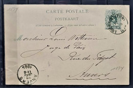 BELGIUM - Stationary Postcard - Altri & Non Classificati