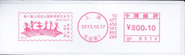 CHINA CHINE CINA 2013  SHANGHAI  METER STAMP - 14 - Altri & Non Classificati