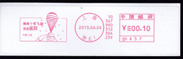 CHINA CHINE CINA 2013  SHANGHAI  METER STAMP - 17 - Altri & Non Classificati