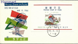 South Korea 1966 Mi Bl 224 FDC ( FDC ZS9 SKAbl224 ) - Marine Web-footed Birds