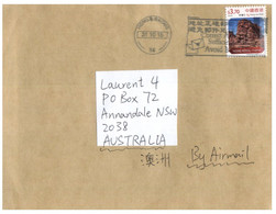 (II 26) Hong Kong - Cover Posted To Australia - 2015 - Cartas & Documentos