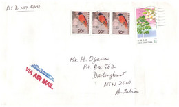(II 26) Hong Kong - Cover Posted To Australia - (1 Cover) Hong Kong China Stamps - Lettres & Documents