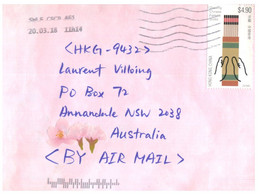 (II 26) Hong Kong - Cover Posted To Australia - (1 Cover) Hong Kong China Stamp (posted 2018) - Storia Postale