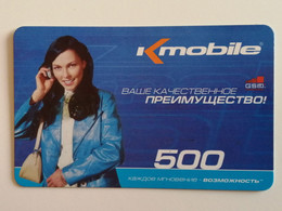 KAZAKHSTAN..PHONECARD..K-MOBILE...500 - Telecom Operators