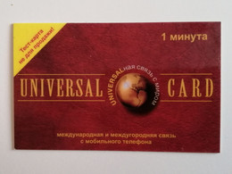 KAZAKHSTAN..  PHONECARD.. UNIVERSAL CARD..TEST-CARD..1 MINUTE - Opérateurs Télécom