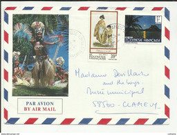 POLYNESIE FRANCAISE . ENVELOPPE  1987 . BELLE TAHITIENNE ET DOS LA PLAGE .  OBLITEREE "  PAPEETE " - Oblitérés