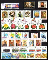 BULGARIA - 1994 - Anne Complete  ** Yv. 3643 / 3703 + Bl 184 - 187 - Collections (without Album)