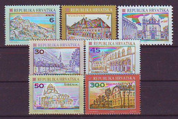 CROATIA 190,193-196,198-199,unused - Autres & Non Classés