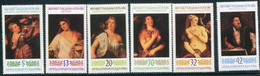 BULGARIA 1986 Titian 500th Anniversary MNH / **.  Michel 3530-35 - Nuovi