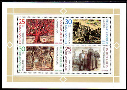 BULGARIA 1986 Academy Of Art Block MNH / **.  Michel Block 169 - Oblitérés