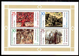 BULGARIA 1986 Academy Of Art Block MNH / **.  Michel Block 169 - Used Stamps
