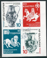 BULGARIA 1986 Philatelic Association And FIP Imperforate Used.  Michel 3513-14B - Gebruikt