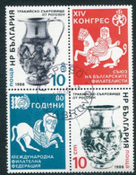 BULGARIA 1986 Philatelic Association And FIP Perforated Used.  Michel 3513-14A - Used Stamps