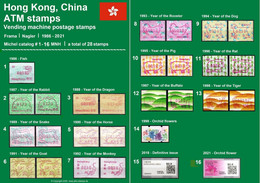 Hong Kong China ATM Stamps 1986-2021 Complete Collection MNH Frama Nagler Klussendorf CVP Automatenmarken - Distributors