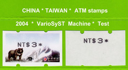 2004 Automatenmarken China Taiwan Black Bear MiNr.5.2.1 ATM NT$3 + Gummed White Test Paper NT$3 MNH Variosyst - Automatenmarken