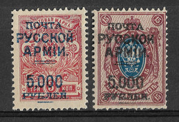 Russia Offices In Turkey, Wrangel Army 1921 Surcharge 5000R On 3K 15K. Scott 244, 246. MH. - Wrangel-Armee