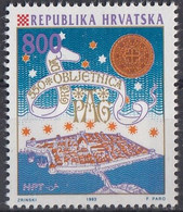 CROATIA 237,unused,Pag - Autres & Non Classés